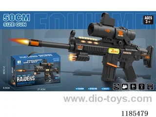 Electric gun with simulation locomotive 16 times mirror, light music flash sound and light voice gun