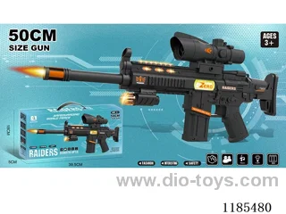 Electric gun with simulation conch 8 times mirror, light music sound and light voice gun