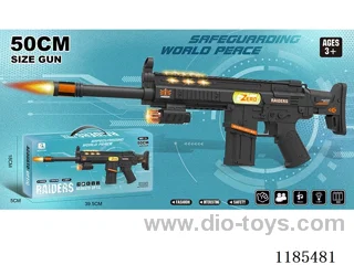 Electric gun with sound and light voice gun with light and music submachine gun
