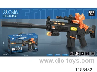 Electric gun with simulation conch 8 times mirror, light music sound and light voice gun