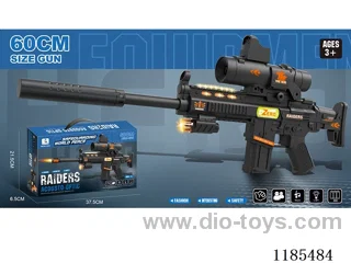 Upgraded version-electric gun with simulation locomotive 16 times mirror + muffler, light music sound and light voice gun