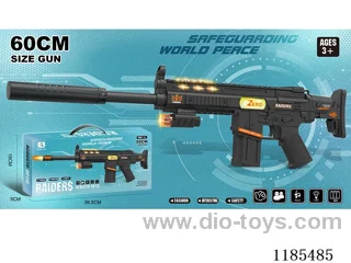 Upgraded version-electric sound and light voice gun eight sound gun electric gun with light music