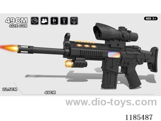 Electric Sound and Light Voice Gun with Lights Music Voice Gun with Simulated 8x Scope