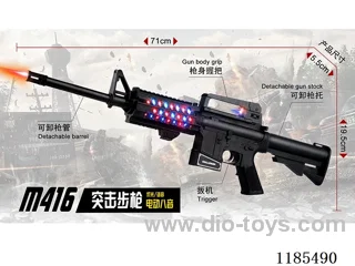 M416 Electric Sound and Light Toy Gun