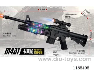 M4A1 Electric Sonic Toy Gun w/ Simulated 6x Scope