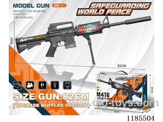 Upgraded M416 Electric Flashback Toy Gun + Muffler