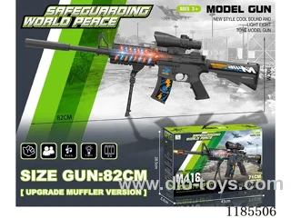 Upgraded M416 Electric Flash Voice Gun with Simulated Conch 8x Scope + Muffler