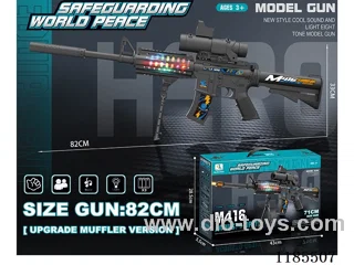 Upgraded M416 Electric Flash Voice Gun with Simulated Locomotive 16x Scope + Muffler