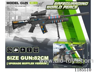 Upgraded M4A1 Carbine - Electric Flashback Voice Gun with Simulated Conch 8x Scope + Muffler