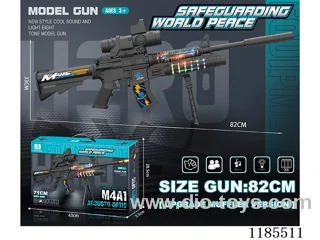 Upgraded M4A1 Carbine-Electric Flashback Voice Gun with Simulated Locomotive 16x Scope + Muffler