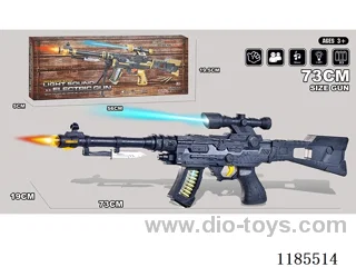 Solid color electric gun with light and music submachine gun octave gun