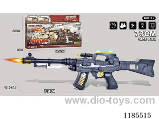 Solid Color Electric Gun with Lighted Musical Submachine Gun Octave