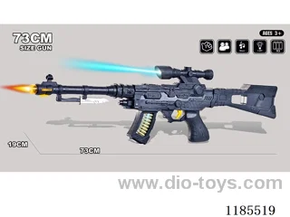 Solid Color Electric Gun with Lights and Music Submachine Gun