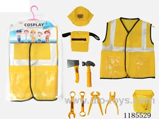 Cosplay Engineering Suit