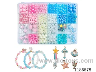 DIY Jewelry Set(6/8/10% pearl + colored beads + letter beads + pendant + wire (24 compartments))