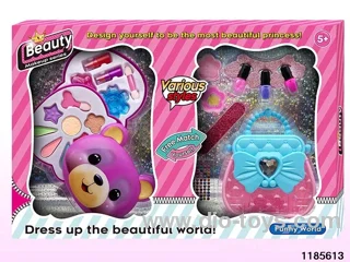 Makeup Nail Art Toy Set