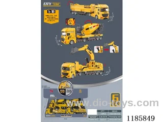 inertia engineering vehicles