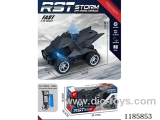 4ch rc car with light included battery