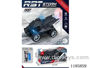 5ch rc car with spray/light included battery