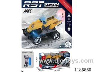 5ch rc car with spray/light included battery