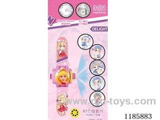 watch with projection