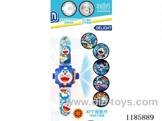 watch with projection