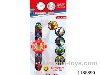 watch with projection