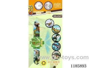 watch with projection