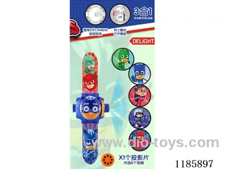 watch with projection