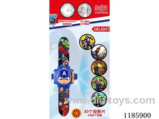 watch with projection