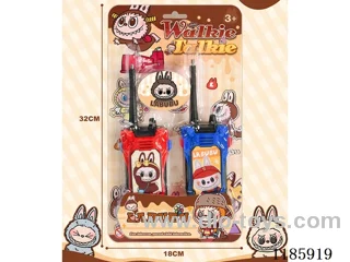 walkie-talkies