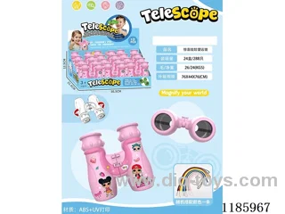 telescopes