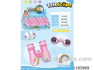 telescopes