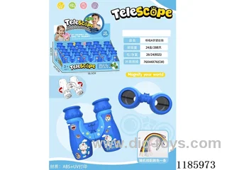 telescopes