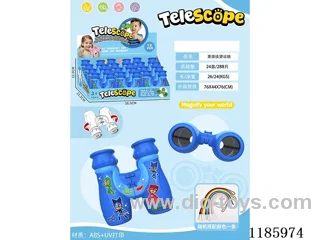 telescopes