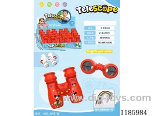 telescopes