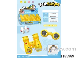 telescopes