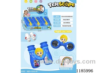 telescopes