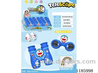telescopes