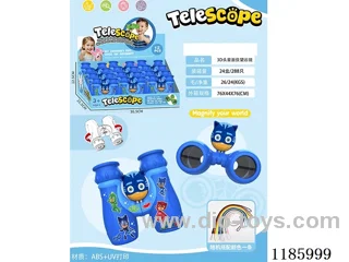 telescopes
