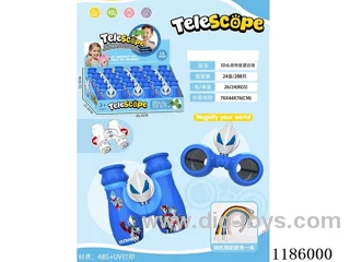 telescopes