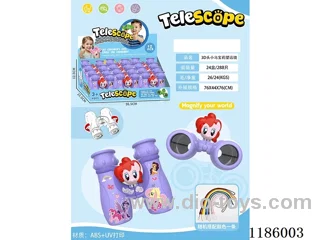 telescopes