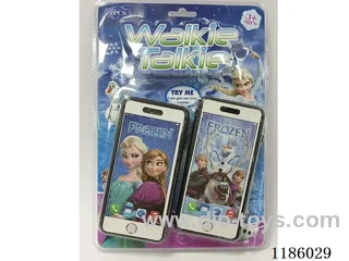 walkie-talkies