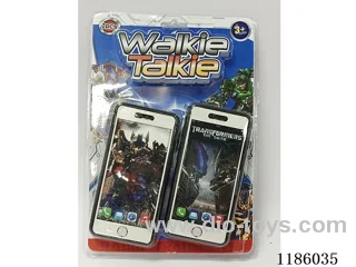 walkie-talkies