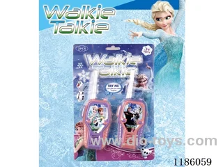 walkie-talkies