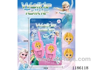 walkie-talkies