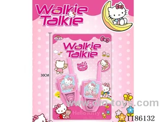 walkie-talkies