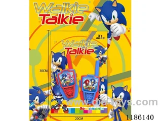 walkie-talkies