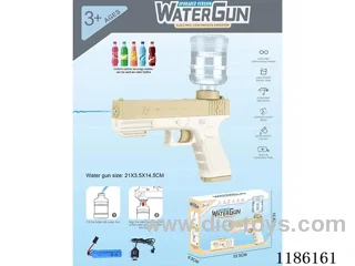 1.5L water gun