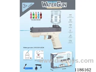 1.5L water gun